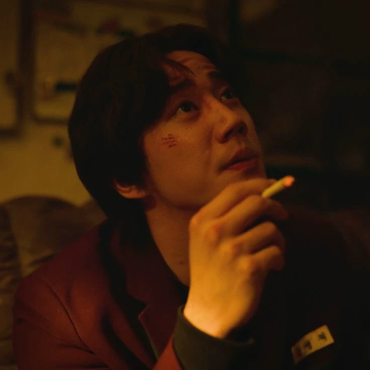 geum seong-je thumbnail