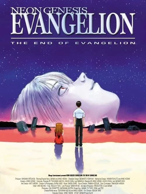 Evangelion 🕊️ thumbnail