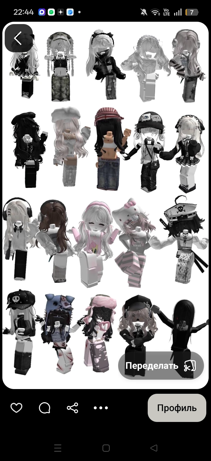 Roblox chat thumbnail