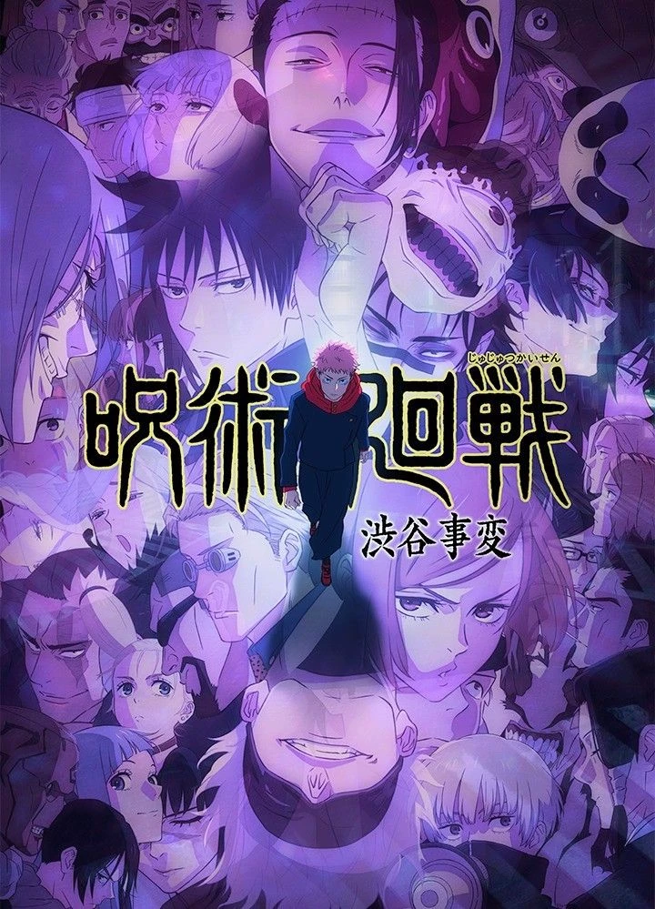 JJK - Shibuya Incident thumbnail