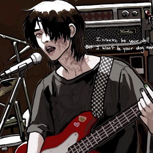 Jinshi thumbnail