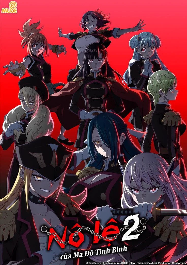 Mato Seihei no Slave — Season 2 \| Universe thumbnail