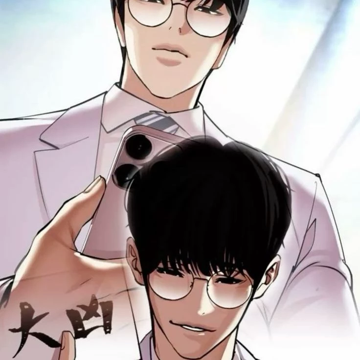 Yoojin's Wife thumbnail