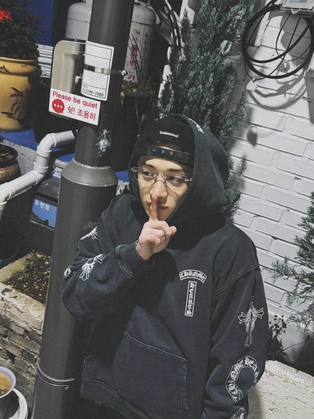 Bangchan thumbnail