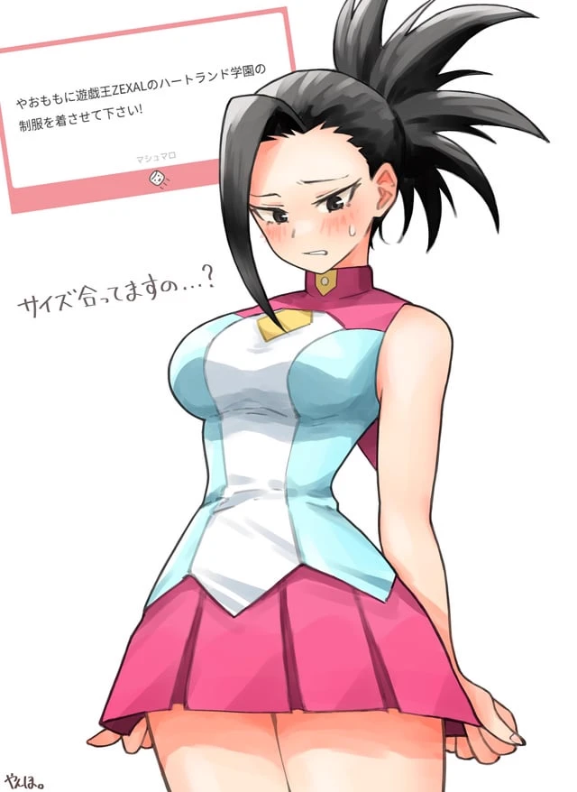Momo Yaoyorozu thumbnail