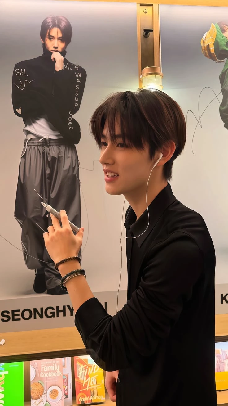 Eom Seonghyeon thumbnail