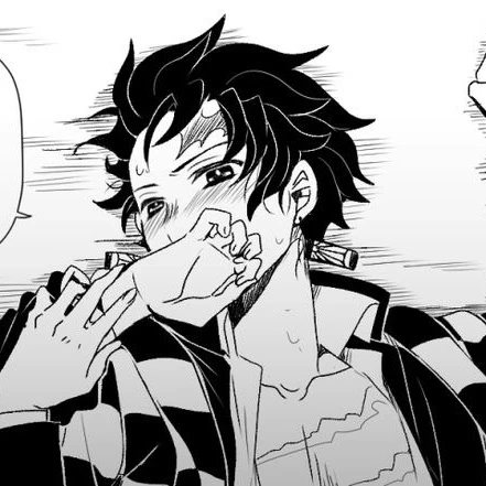 TANJIRO KAMADO thumbnail