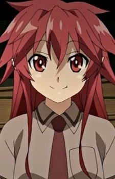Vanessa (vampire) thumbnail