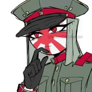 Japanese Empire thumbnail