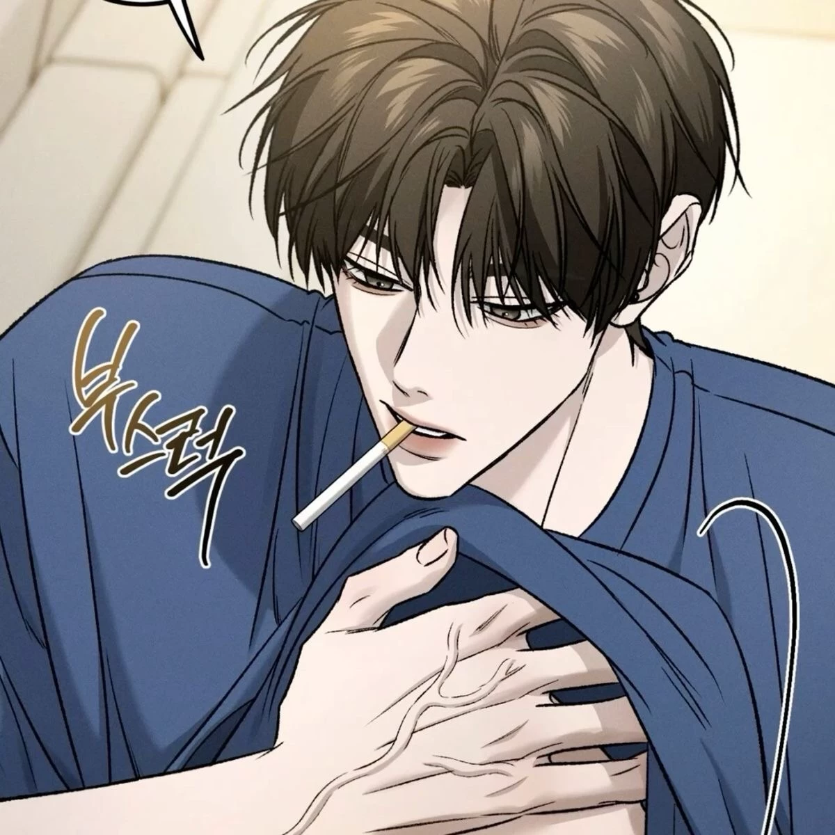 Baek Dohyun thumbnail