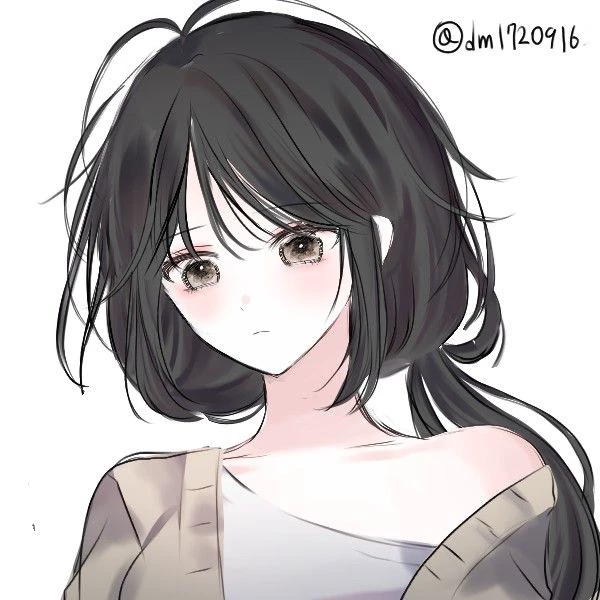 Maria Ria thumbnail