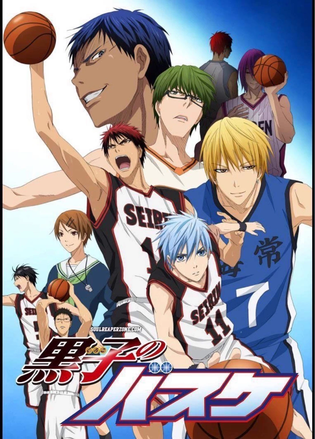 Kurokonobasket  thumbnail