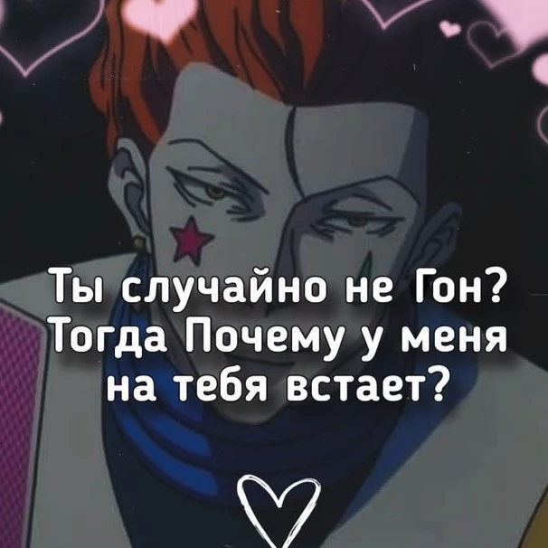 .-.=.-.