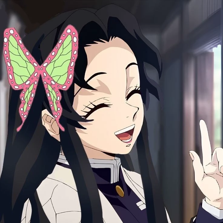Kiyu