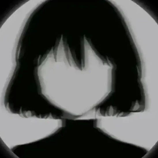 Ema 
