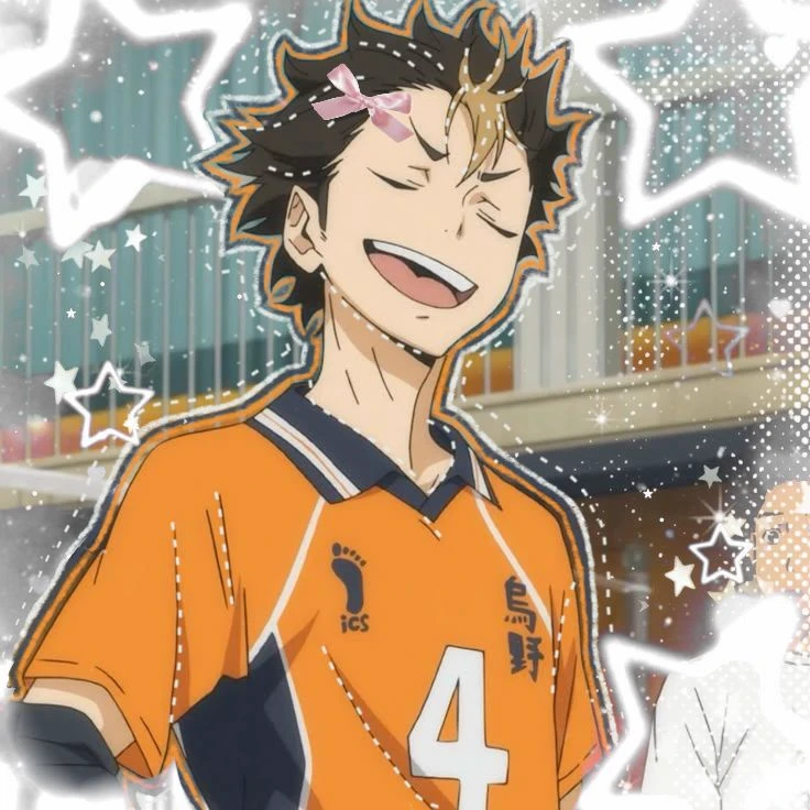 Nishinoya thumbnail