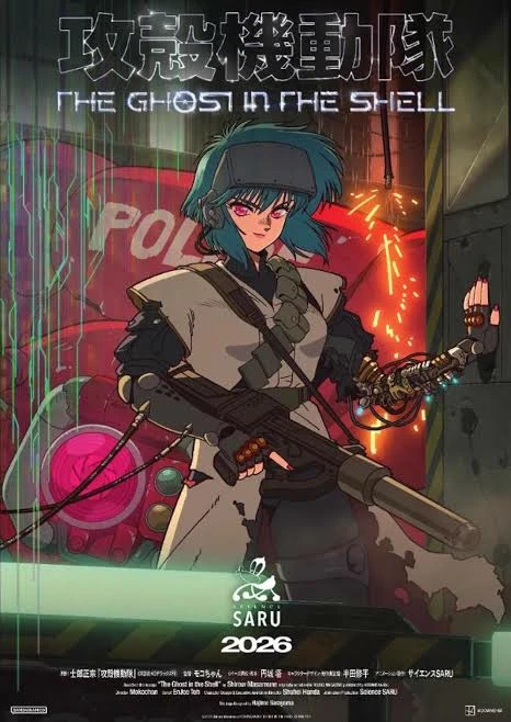 Koukaku Kidoutai RPG thumbnail