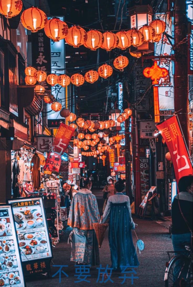 Chinese market thumbnail