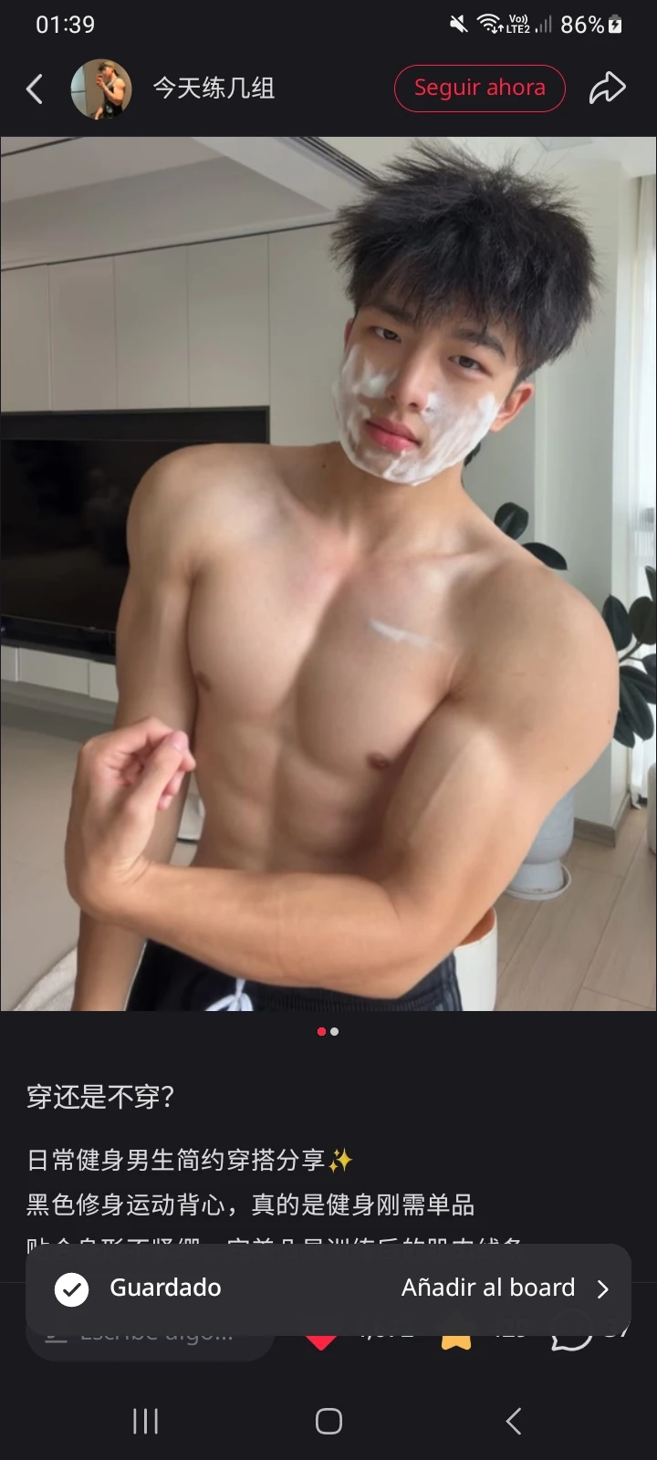 lim thumbnail