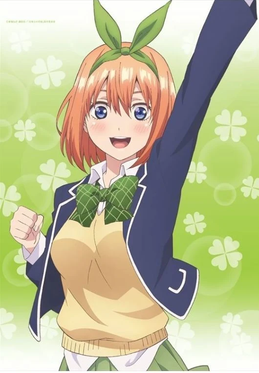 Yotsuba Nakano thumbnail
