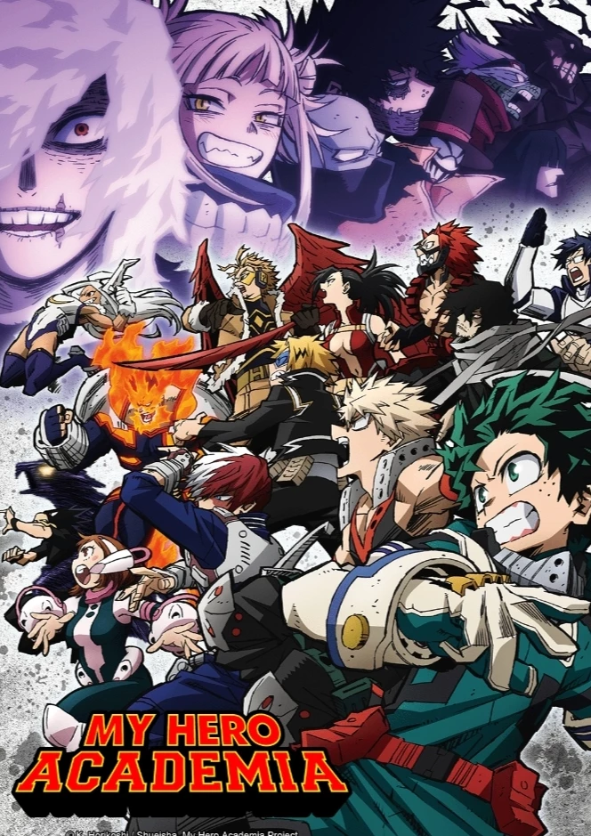 My Hero Academia \| Season 6 thumbnail
