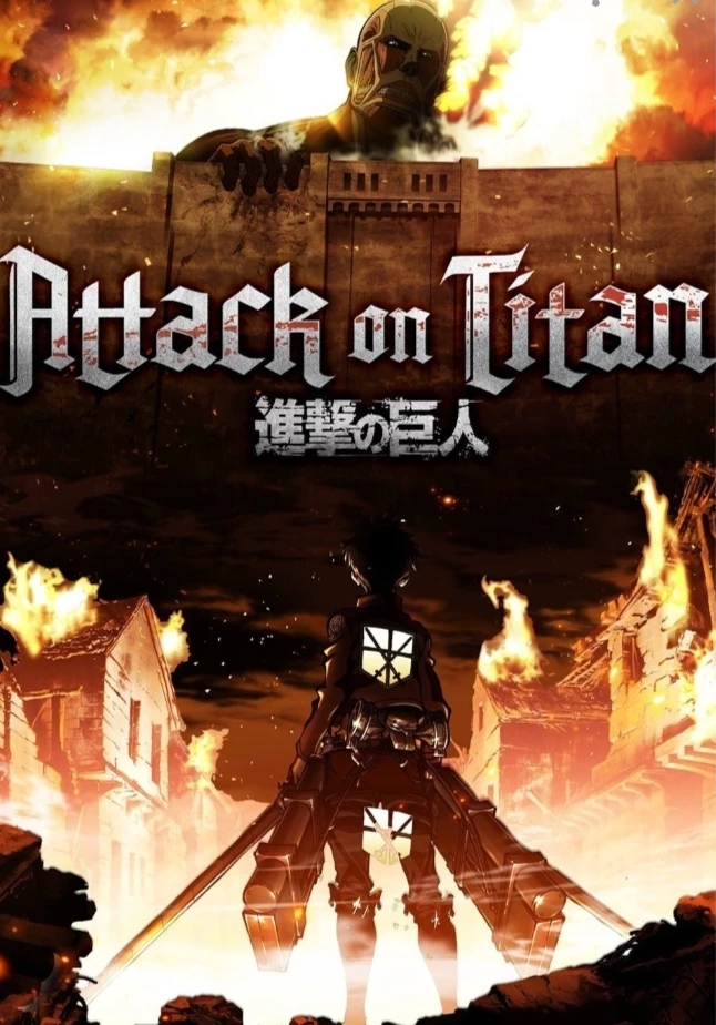 Attack On Titan | Season 1 thumbnail
