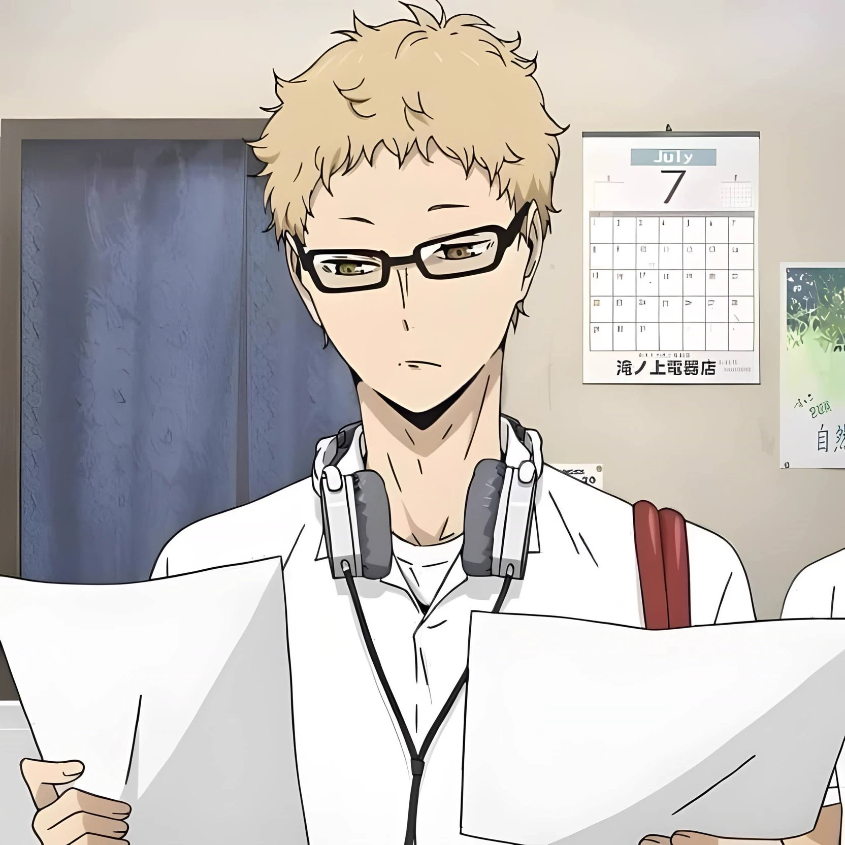 Tsukishima Kei thumbnail