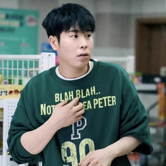 Bong geun-dae thumbnail