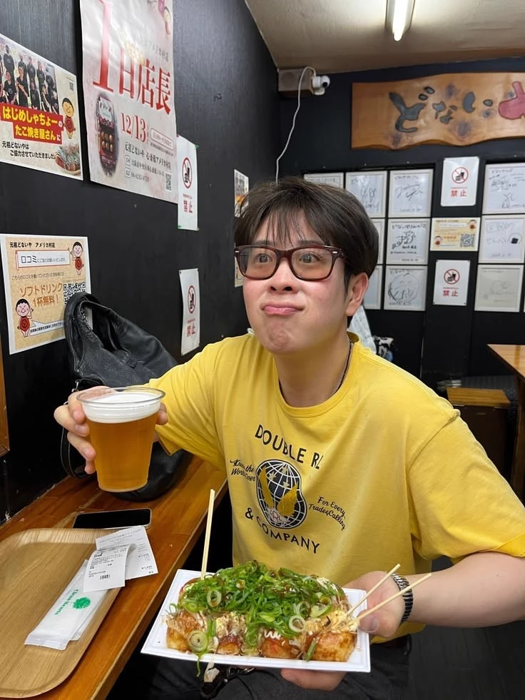 Bong Geun-Dae thumbnail