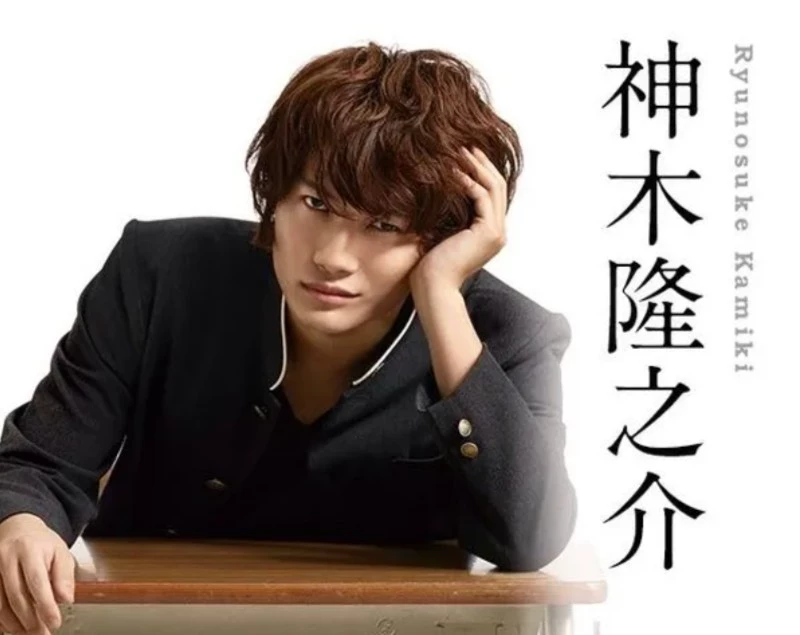 Amaya Takeru thumbnail