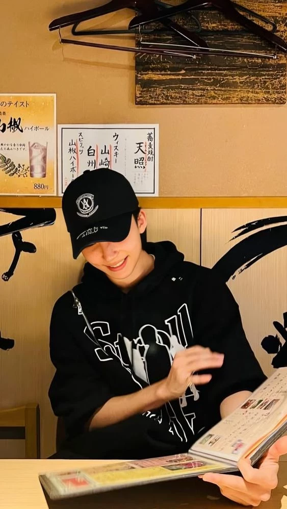 Yoon Jeonghan thumbnail