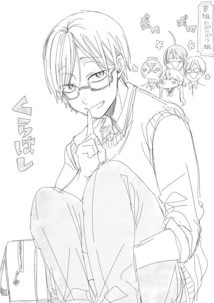 Hyakki Academy thumbnail