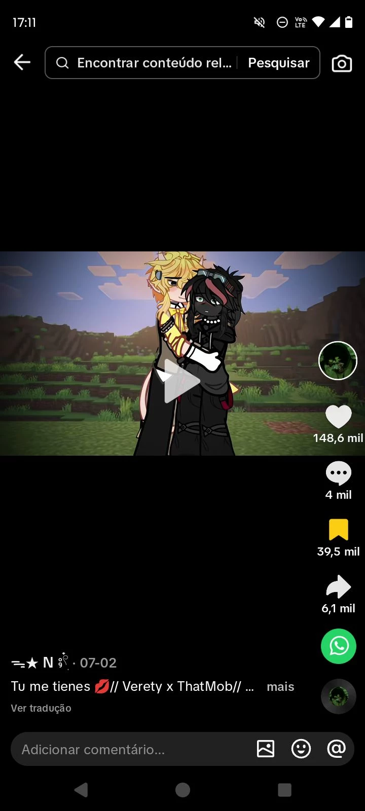 verity thumbnail