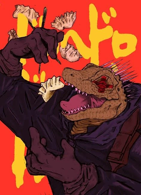 Caiman thumbnail