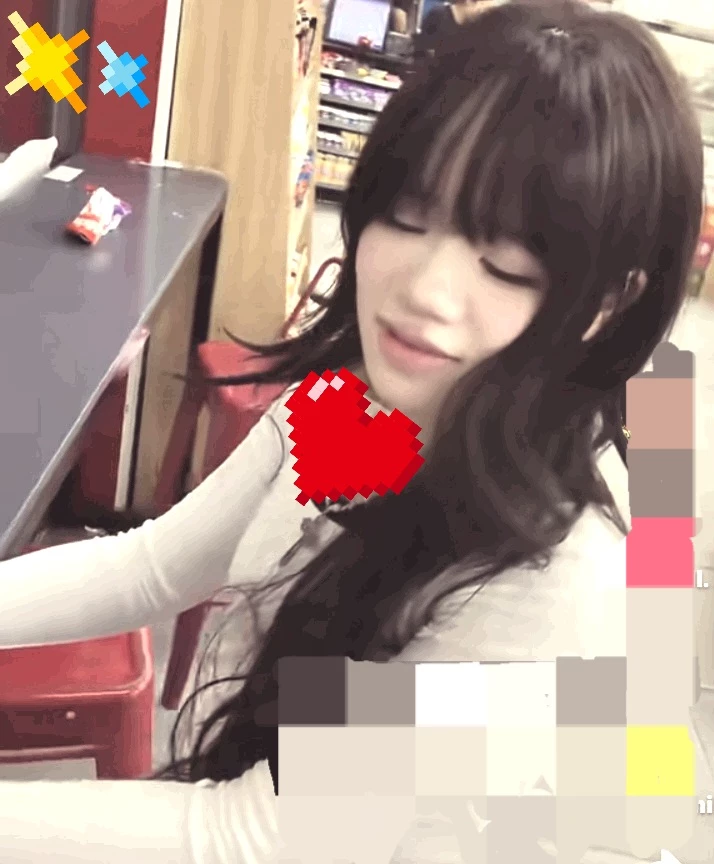 Cami thumbnail