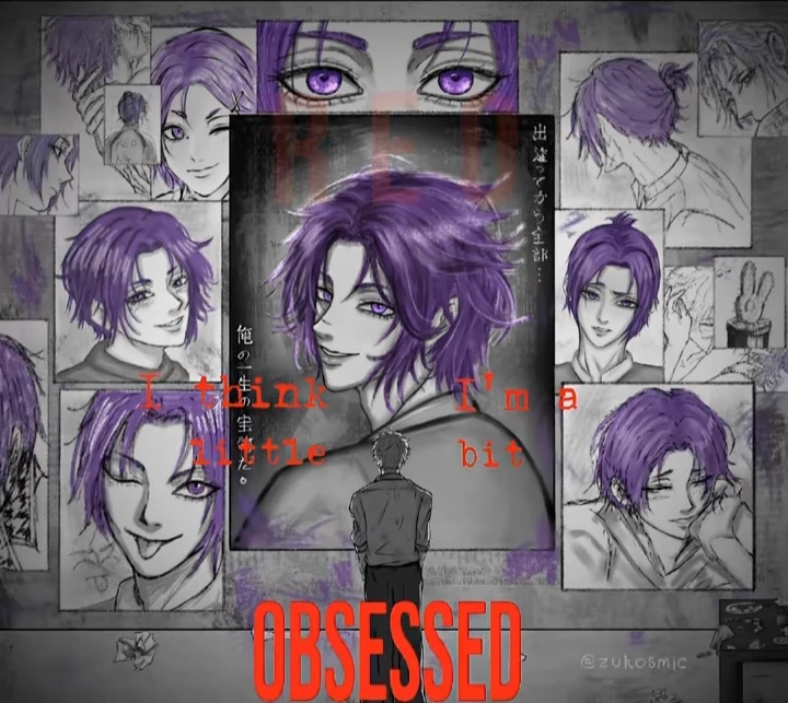 Nagireo thumbnail