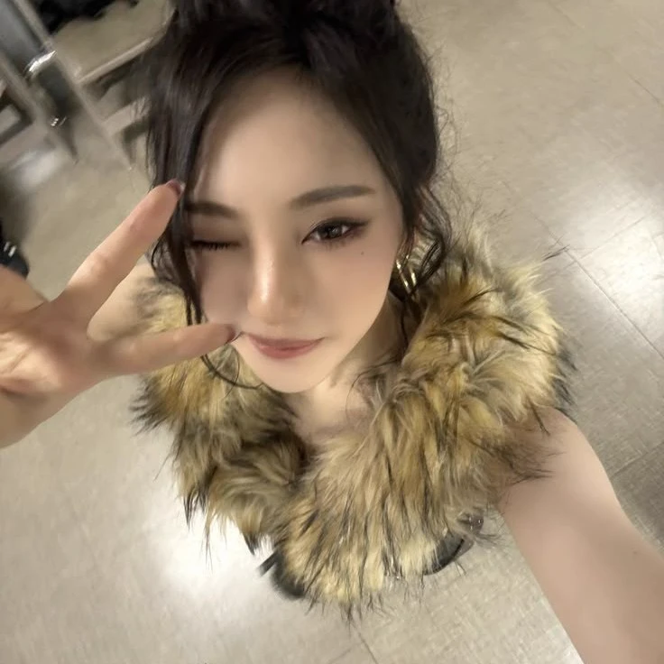 Ningning