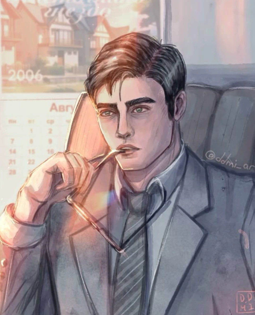 Volodya Davidov thumbnail