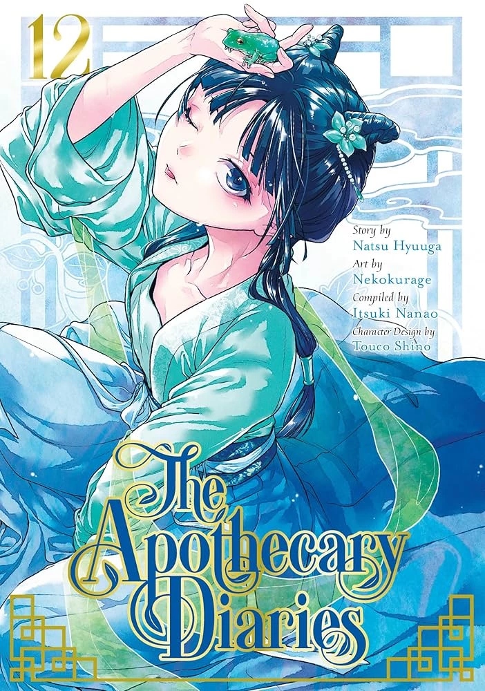 The Apothecary Diaries RP thumbnail