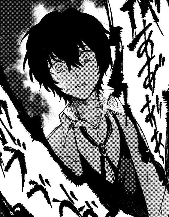 Osamu Dazai thumbnail