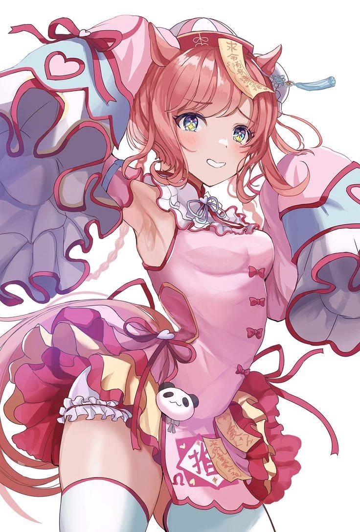 Agnes Digital thumbnail