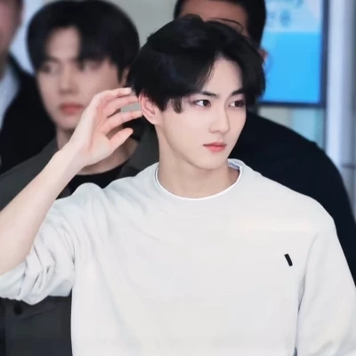 Jungwon thumbnail