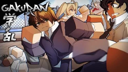 Gakuran  thumbnail