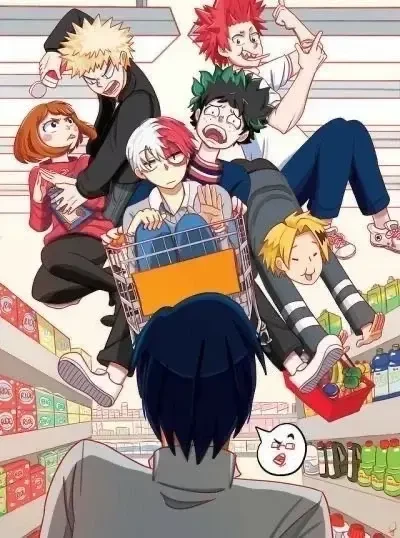 MHA - Shopping / Mall thumbnail