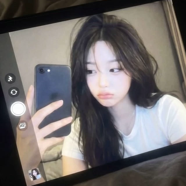 Kim Hana