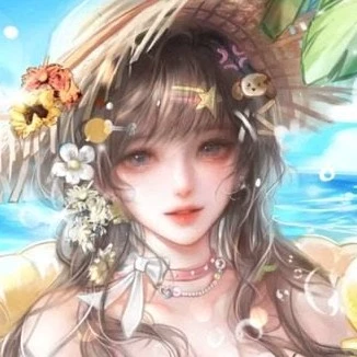 Serene