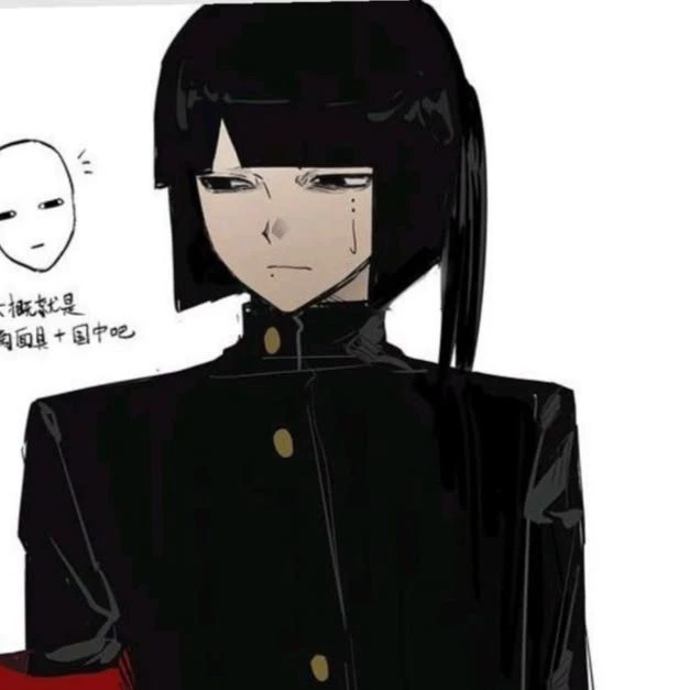 Kyona thumbnail