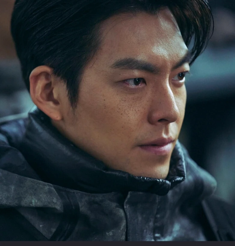 Kim Woo Bin thumbnail