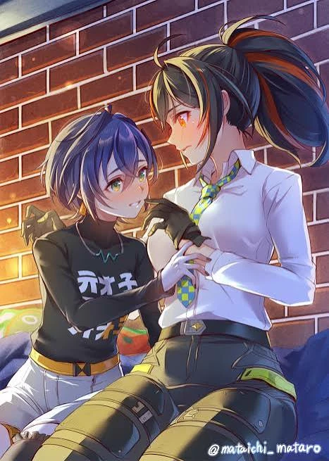 Zhu Yuan y Belle thumbnail
