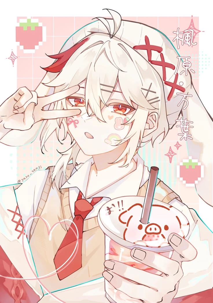Kazuha \| Genshin Impact thumbnail